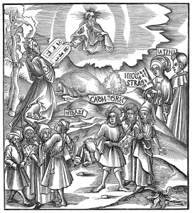 Languages: Moses receiving from God the tablets of the Law in Hebrew, 1512