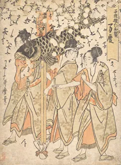 Float Prints: Lantern Float, early 1800s. Creator: Kitagawa Utamaro