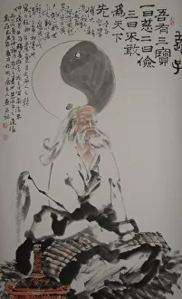 Laozi Prints: Laozi. Artist: Anonymous