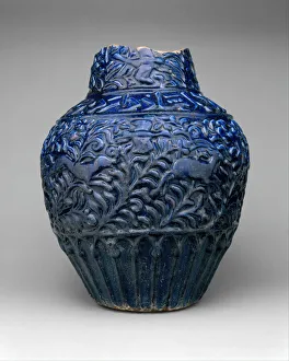 Carafe Prints: Large Jar, Iran, dated A. H. 681 / A. D. 1282-83. Creator: Unknown