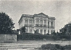 Sudeste Prints: Largo da Republica, 1895. Artist: Paulo Kowalsky