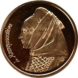 War Of Independence Prints: Laskarina Bouboulina, heroine of the Greek War of Independence (Commemorative Gold drachma)