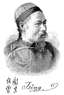 Ambassador Prints: The late Marquis Tseng, formerly Chinese Ambassador in London, 1890. Creator: Unknown