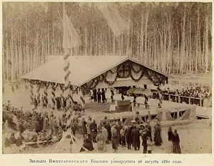 Educational Facility Prints: Laying of the Imperial Tomsk University on 26 August 1880, 1890. Creator: Unknown