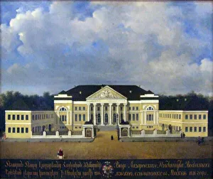 Lazarev Prints: The Lazarev Institute of Oriental Languages in Mpscow. Artist: Anonymous