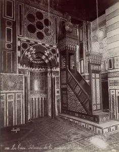 Mihrab Prints: Le Caire - Interieur de la mosquee El Bordei, 1870s. Creator: Felix Bonfils