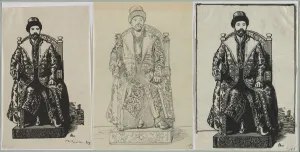 Le Tsar, 1914. Creator: Auguste Louis Lepere (French, 1849-1918)