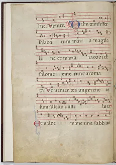 Liturgical Prints: Leaf 2 from an antiphonal fragment (verso), c. 1275. Creator: Unknown