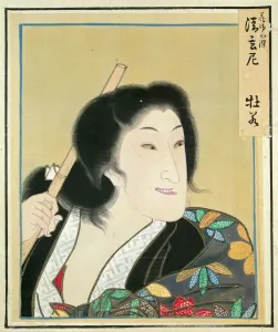 Leaf from Album of Actor Portraits, c. 1790-1810. Creator: Shorakusai (Japanese) Leaf from Album of Actor Portraits, c. 1790-1810. Creator: Shorakusai (Japanese)