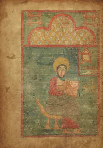 Detached Leaf Prints: Leaf from a Gospel book, late 14th-early 15th century. Creator: Unknown