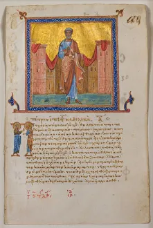 Leaf from a Greek Psalter and New Testament, 1084. Creator: Unknown