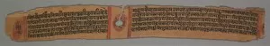 Devachandra Indian Gallery: Leaf from a Jain Manuscript: Kalpa-sutra: Enthroned Monk (recto); Text (verso), 1279