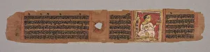 Western India Prints: Leaf from a Jain Manuscript: Kalpa-sutra... 1279. Creator: Unknown