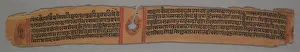 Devachandra Indian Gallery: Leaf from a Jain Manuscript: Kalpa-sutra: The Monk Gautama, Enthroned (recto), 1279