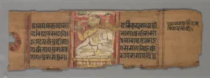 Western India Prints: Leaf from a Jain Manuscript: Kalpa-sutra: text (verso), 1278. Creator: Unknown