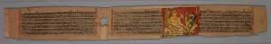 Western India Prints: Leaf from a Jain Manuscript: page from a Great Poem about Twos (Dvyashraya Mahakavya)…