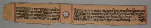 Leaf from a Jain Manuscript: The Story of Kalakacharya of Devachandra: Brahmanshanti…