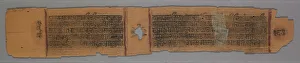 Leaf from a Jain Manuscript: The Story of Kalakacharya: Nuns Teaching Women (verso), 1278