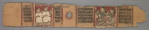 Leaf from a Jain Manuscript: The Story of Kalakacharya: Text (recto), 1278. Creator: Unknown