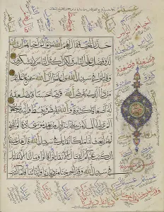 Qur An Prints: Leaf from Qur'an, 9th century AH/AD 15th century. Creator: Unknown