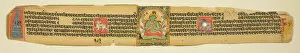 Collection: One of Three Leaves from the Perfection of Wisdom Sutra... Pala period, late 12th cent