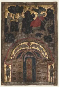 Bologna Gallery: Leaves from a Volume of Johannes Andreas Lectura super arboris consanguinitatis…