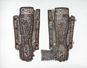 Qoran Prints: Left Leg Defense (Greave), Turkish, Istanbul (?), late 15th-early 16th century