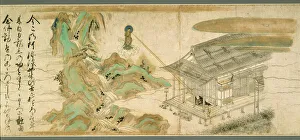Amida Buddha Collection: Legends of the Yuzu Nembutsu Sect, 14th century. Creator: Unknown