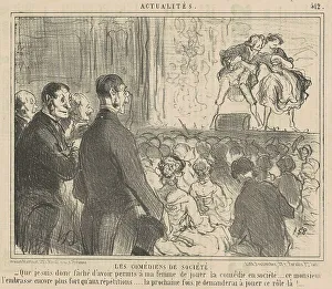 Les comédiens de société, 19th century. Creator: Honore Daumier