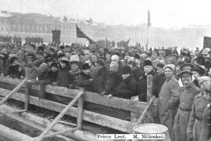 Funerals Prints: Les Funerailles des Morts de la Revolution; Devant la fosse: les membres du gouvernement