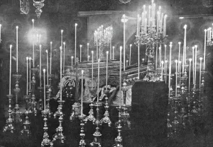 Archduke Prints: Les Funerailles a La Hofburg; Au palais de la Hofburg