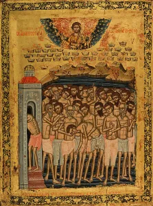 Loincloths Prints: Les quarante martyrs de Sébaste, 4th century CE?. Creator: Nikitarea