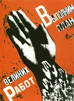 Gustav Prints: Let Us Fulfill the Plan of the Great Projects, poster, 1930. Artist: Gustav Klutsis