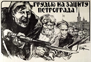 Apsit Gallery: Lets Defend Petrograd Bravery!, 1919. Artist: Alexander Apsit
