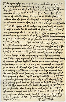 Anxious Collection: Letter from Thomas Wolsey, Archbishop of York to Dr Stephen Gardiner, February or March 1530.Artist