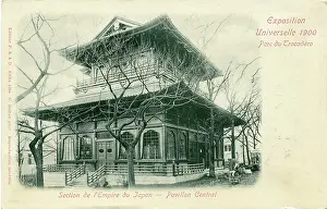 L'Exposition de Paris de 1900 - The Pavilion of Japan, 1900. Creator: Anonymous.<br> L'Exposition de Paris de 1900 - The Pavilion of Japan, 1900. Creator: Anonymous
