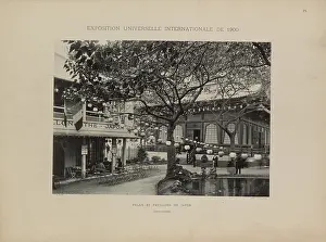 L'Exposition de Paris de 1900 - The Pavilion of Japan, 1900. Creator: Anonymous.<br> L'Exposition de Paris de 1900 - The Pavilion of Japan, 1900. Creator: Anonymous
