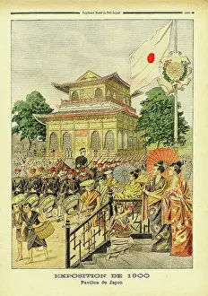1900 Paris Exposition Prints: L'Exposition de Paris de 1900 - The Pavilion of Japan