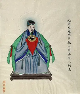 Wise Prints: Li Chunfeng, the Chinese mathematician
