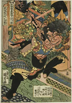 Li Kui (Kokusenpu Riki, ichimei Ritetsugyu), from the series One Hundred and Eight... c. 1827. Creator: Utagawa Kuniyoshi