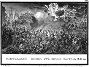 Batory Prints: The Liberation of Pskov in 1581 (From Illustrated Karamzin)