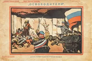 Russian Revolution Collection: Liberators, 1919. Creator: Deni (Denisov), Viktor Nikolaevich (1893-1946)
