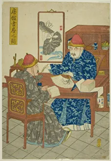 Resident Prints: Library of a Chinese Residence (Tokan shobo no zu), c. 1800. Creator: Unknown