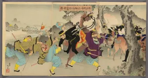 Chino Japanese War Of 1894 1895 Prints: Lieutenant Commander Sakakibara Fighting Bravely to the South of Ximucheng... 1895