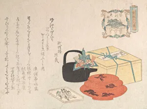 Still Life; Design of Yogoyomi; Pictorial Calendar, 1816. Creator: Unknown