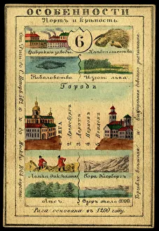 Crop Prints: Lifland Province, 1856. Creator: Unknown