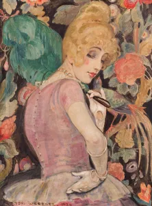Gerda 1886 1940 Prints: Lili with a Feather Fan, 1920