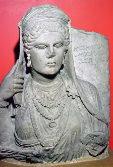 Syrian Prints: Limestone bust of Aqmat, daughter of Hagago, Palmyra, Syria, c100-c150