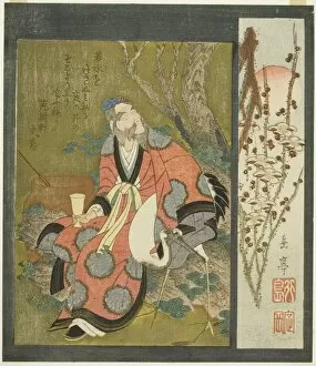 Lin Hejing (Rin Nasei) with Crane, 19th century. Creator: Gakutei