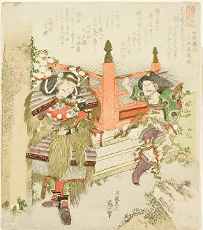 Hokusai Prints: Lin Xiangru and Kojima Takanori